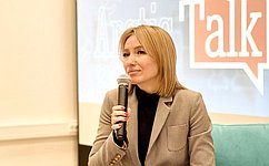 Т. Сахарова встретилась с молодёжью Мурманской области