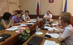 И. Мартынов провел заседание рабочей группы по развитию сотрудничества с Китайской Народной Республикой