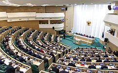 В Совете Федерации состоялось 475-е заседание