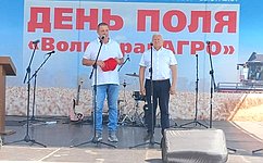 Н. Семисотов: Выставка «День поля» в Волгоградской области наглядно продемонстрировала перспективы развития сельского хозяйства