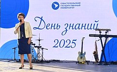 Е. Алтабаева: Поздравляю всех, кому выпало счастье учиться в Севастополе!