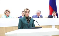 Сенаторы ратифицировали соглашение между Россией и Кувейтом о выдаче