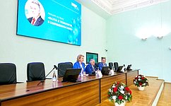Л. Гумерова провела встречу с главой Курчатовского института М. Ковальчуком и учеными Евразийского НОЦ мирового уровня