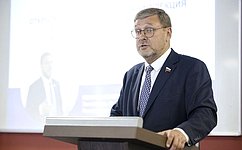 К. Косачев встретился со студентами Института государственной службы и управления Президентской академии