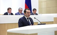 Ключевые направления социально-экономического развития Мурманской области обсудили в Совете Федерации
