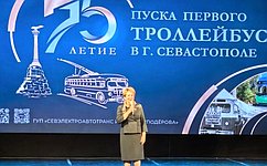 Е. Алтбаева поздравила коллектив «Севэлектроавтотранс имени А.С. Круподёрова» с юбилеем