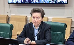 Н. Комарова: Возрастает роль Экспертного совета, который образован для методологического и научного обеспечения деятельности нашего Комитета