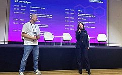 Е. Дягилева предложила расширить использование торговых автоматов в отдаленных районах