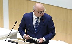 Одобрены изменения в закон о Конституционном Суде РФ в связи с наделением Генеральной прокуратуры отдельными полномочиями