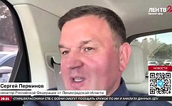 С. Перминов: Молодежь не аполитична, и у нее много путей для самореализации