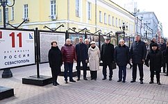 Е. Алтабаева: В Москве представлены уникальные фотографии о событиях Русской весны на Крымском полуострове