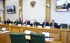 Комитет СФ рекомендовал палате назначить А. Бушева на должность судьи Конституционного Суда РФ