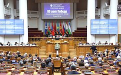 Valentina Matvienko: CIS countries view the Great Victory as their shared past, pride and responsibility