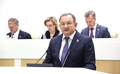 Совет Федерации одобрил дополнительные меры социальной поддержки участников СВО