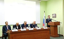 А. Александров принял участие в конференции, состоявшейся в Следственном комитете РФ
