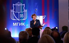 Е. Алтабаева приняла участие в торжественном мероприятии, посвященном 95-летию Московского государственного института культуры