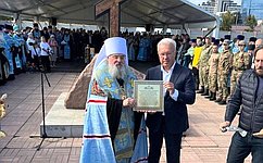 А. Усс принял участие в торжественных мероприятиях в день установления краеугольного камня кафедрального собора Рождества Пресвятой Богородицы
