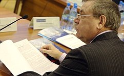Николай Федоряк выступил на пленуме общества «Динамо»