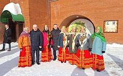 С. Мартынов поздравил жителей Республики Марий Эл с Масленицей