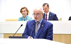 Одобрен Федеральный конституционный закон, меняющий порядок пересмотра вступивших в законную силу судебных актов мировых судей