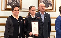 Любовь к родному краю глазами детей: в Севастополе подвели итоги творческого конкурса