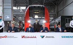 Сенатор Аркадий Чернецкий принял участие в церемонии старта строительства под Екатеринбургом первого в России производства высокоскоростных электропоездов