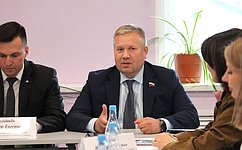 Д. Гусев принял участие в установочной сессии «Парламентский диалог: опыт, идеи, горизонты»