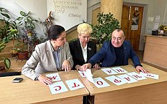 О. Бас посетила Луганский государственный педагогический университет