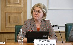 Л. Гумерова: Вопросы сохранения и поддержки родных языков народов России находятся в центре внимания Совета Федерации
