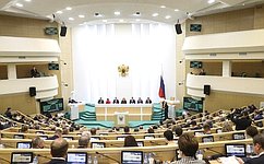 На «правительственный час» 518-го заседания СФ приглашен Министр строительства и жилищно-коммунального хозяйства РФ И. Файзуллин