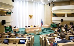 В Совете Федерации состоялось 418-е заседание