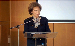 Л. Скаковская приняла участие в V Всероссийском форуме по развитию образования «Подготовка педагога как стратегический ресурс развития общества»