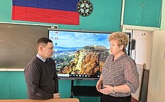 О. Бас провела встречу с земскими учителями в Луганской Народной Республике