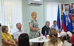 О. Бас: Новая библиотека в Антраците станет центром семейного досуга и просвещения