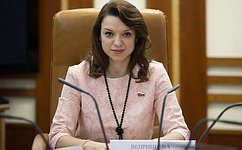 Ю. Вепринцева провела совещание регионального совета «Безопасные дороги» по теме «Безопасность на дорогах ради безопасности жизни»