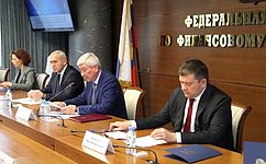 Н. Журавлев принял участие в заседании Коллегии Федеральной службы по финансовому мониторингу