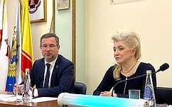 Н. Владимиров встретился с нотариусами Чувашской Республики