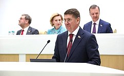 Закреплен приоритет риск-ориентированного подхода к контрольно-надзорной деятельности в отношении муниципалитетов