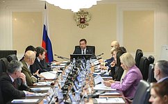 В Совете Федерации обсудили вопросы повышения цифровых компетенций адвокатов