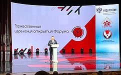 Д. Гусев приветствовал участников и гостей Всероссийского форума финно-угорских народов