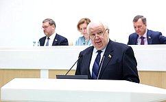 Одобрена ратификация российско-мьянмского соглашения о взаимной защите граждан от злоупотреблений в сфере международной юстиции