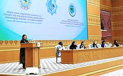 Ж. Чефранова рассказала на международной конференции в Туркменистане о российских мерах поддержки женщин и семей с детьми