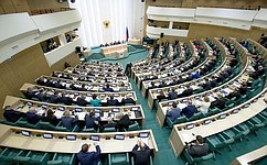В Совете Федерации состоялось 381-е заседание