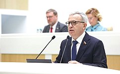 Сенаторы уточнили формулировки документа о денежно-кредитной политике Банка России