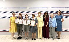Л. Скаковская встретилась с победителями регионального этапа федеральной олимпиады школьников по родным языкам и литературам народов России