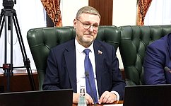 К. Косачев: Российско-оманские межпарламентские связи соответствуют высокому уровню двусторонних отношений