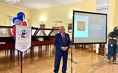 Е. Борисов: В Национальной библиотеке Республики Саха (Якутия) состоялось торжественное собрание, посвящённое Общероссийскому Дню библиотек