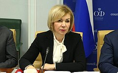 Е. Зленко выступила на Форуме сельских инициатив