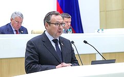 Уточнён порядок продажи конфискованного жилья