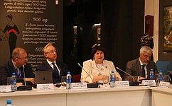Е. Афанасьева приняла участие в заседании Всемирного координационного совета российских соотечественников